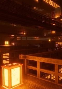 上弦が恋した最強の女