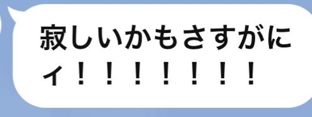 雪平@てーふさんの壁紙画像