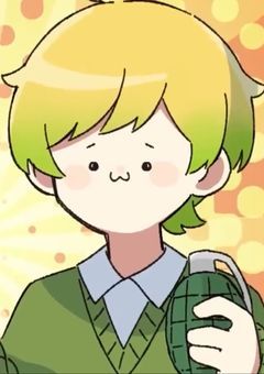 #   隣のイケメン ウザいです .   