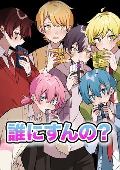 @ 幽霊で人生楽しみます  ．