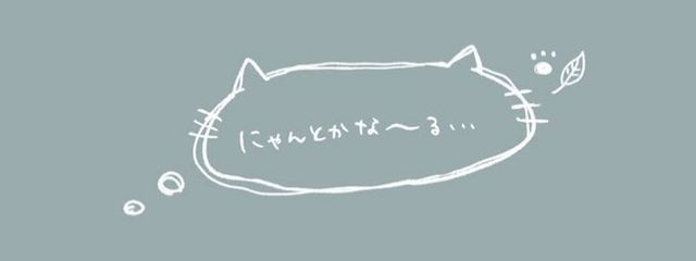 ♛︎    り  ゅ  う  き  ん  ぐ        .さんの壁紙画像