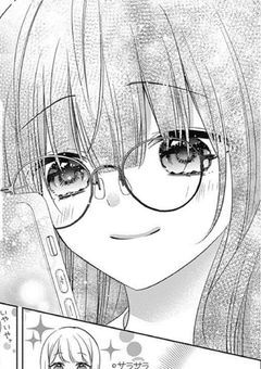 noble の お 姫 様 .