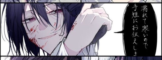 ☽︎︎·̩͙月読理京 月夜見𓈒𓏸*さんの壁紙画像