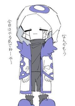 《伝授》どこぞの知らん骨とフュージョンしてしまったときの対処法