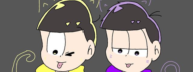 つーぴーさんの壁紙画像