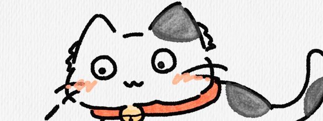 あさんの壁紙画像