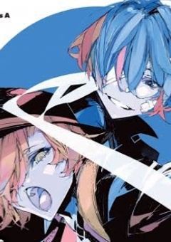 貴方を死なせない為に私は今日も生き続けます!