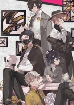 読者が主役で愛される!