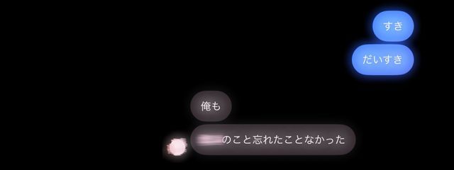 　　　　夜薙さんの壁紙画像