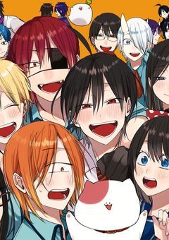 妖はじキャラに愛されます!!(参加型)途中参加大歓迎