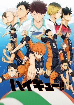 マネージャーは烏野高校２大美人！