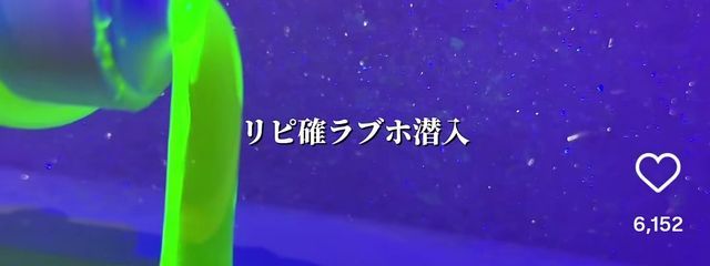 　ぷぅさんの壁紙画像