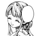 (なまえ)