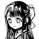 (なまえ)
