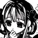 (なまえ)