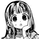 (なまえ)