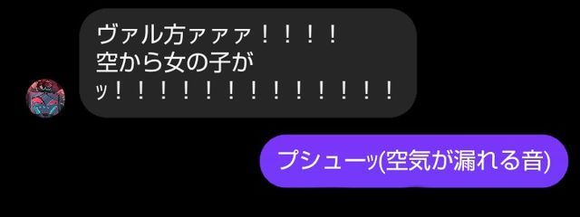 レアム=ラズマリーさんの壁紙画像