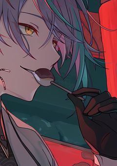 類司 司類  短編集