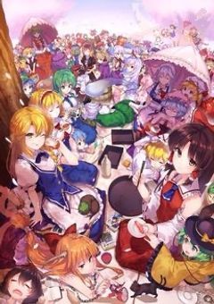 こんな人生もいいかもね