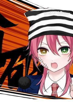 〜モンスターダンガンロンパ2〜希望それはすなわち「栄光」｡「参加型〆」