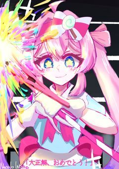 お絵描き部屋