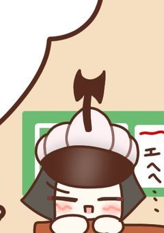 イラスト載せる（」・‪ᵕ・）」