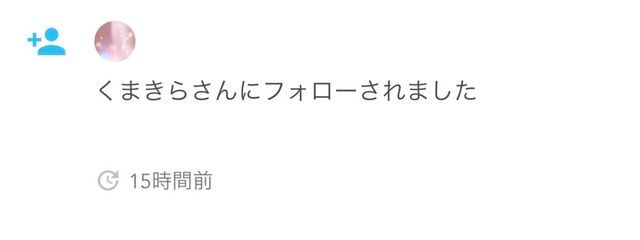 1017.さんの壁紙画像