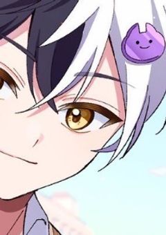 # あくま の 使用書