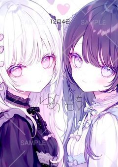 もち　お付き合い中💗🎀専用です！