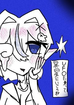 🅿️：二次創作絵