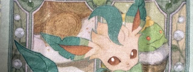 しらたきのたたきさんの壁紙画像