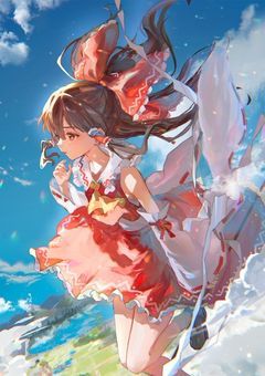 ブルーロックのマネ 前世博麗の巫女