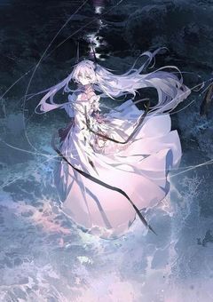 白に咲く、終焉の花