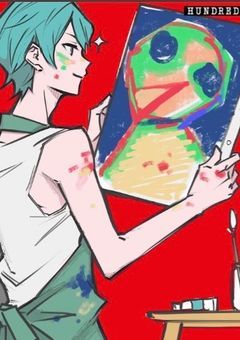 スタメン出れるまで