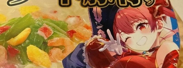 おもち大福#フォロバ絶対する！さんの壁紙画像