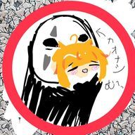 おもち大福#フォロバ絶対する！#むへっさんのアイコン画像
