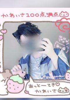 𝔱𝔞𝔤🪄✧˚ ༘