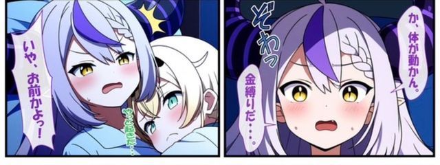 おるるんさんの壁紙画像