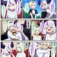 おるるんさんのアイコン画像