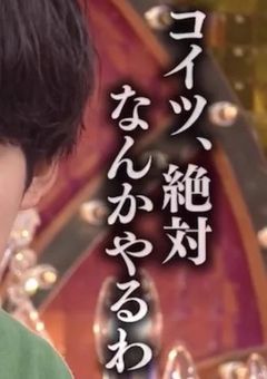 彼女は抜けてます　,,,,