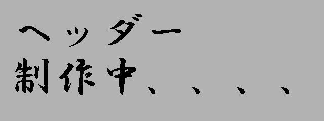 キューカンバーの精霊さんの壁紙画像