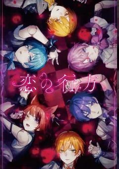 【短編集】３秒シリーズ！