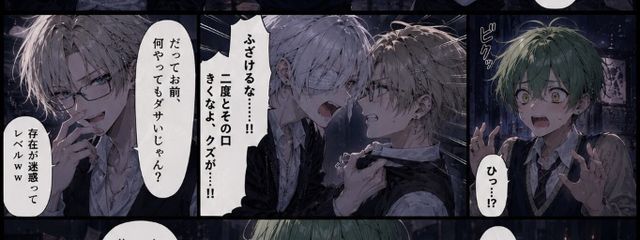 奈緒君さんの壁紙画像