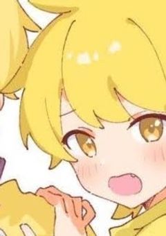 黄色のあの子、皆に愛されてるらしい？