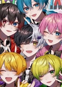 腐LINEグループ