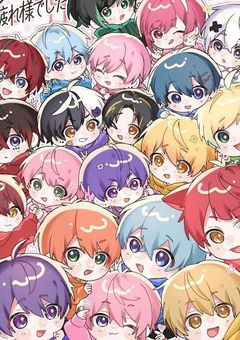 もし、俺らが出会わなかったら＿