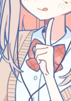 能力持ちの学生達