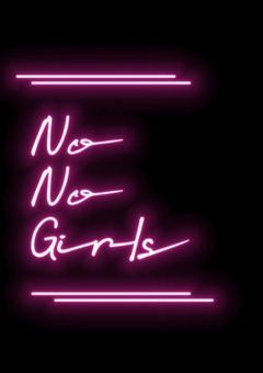 もう、絶対にNoとは言わない。