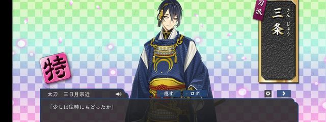 アヤさんの壁紙画像
