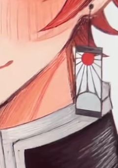 隠 の ”秘密”